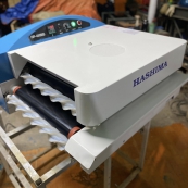 Máy Ép Keo Vải Quận 12 Giá Tốt, Chính Hãng