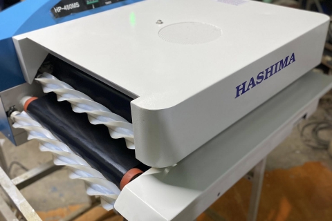 Máy Ép Keo Vải Quận 12 Giá Tốt, Chính Hãng